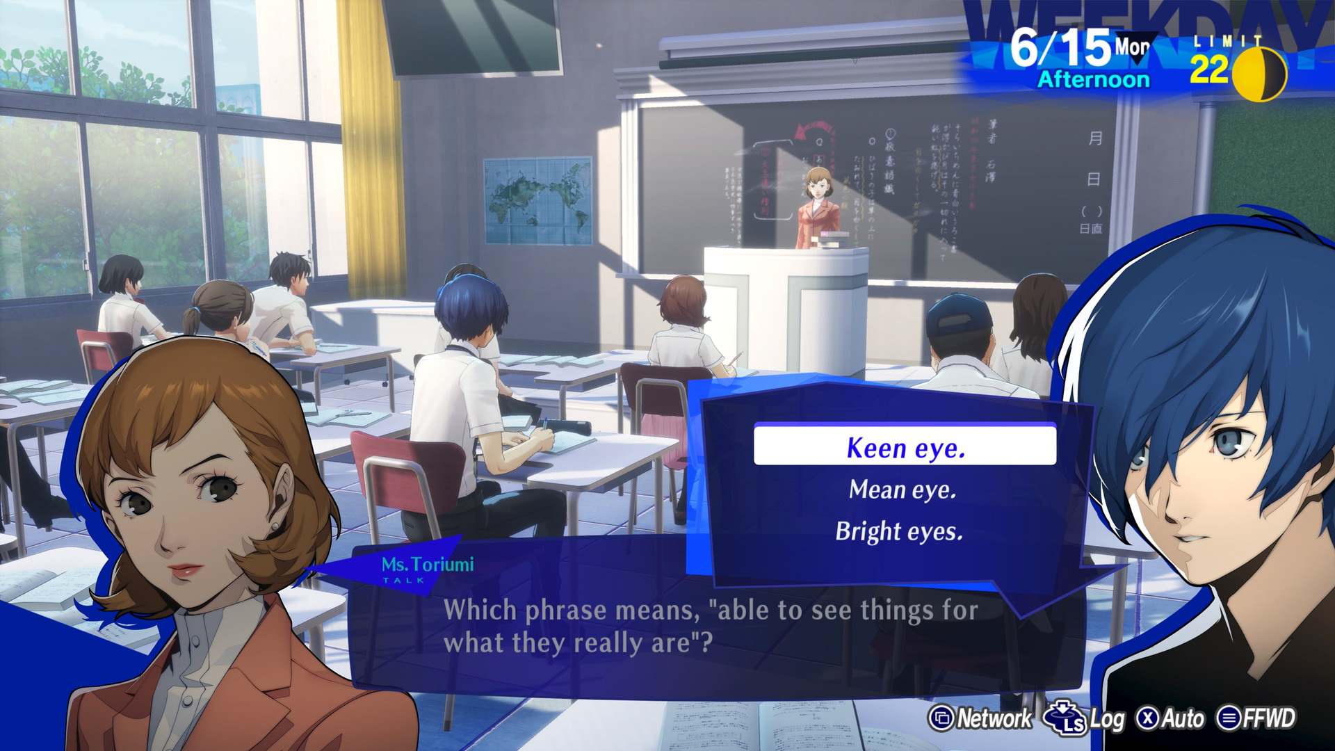 Persona 3 Reload - screenshot 39