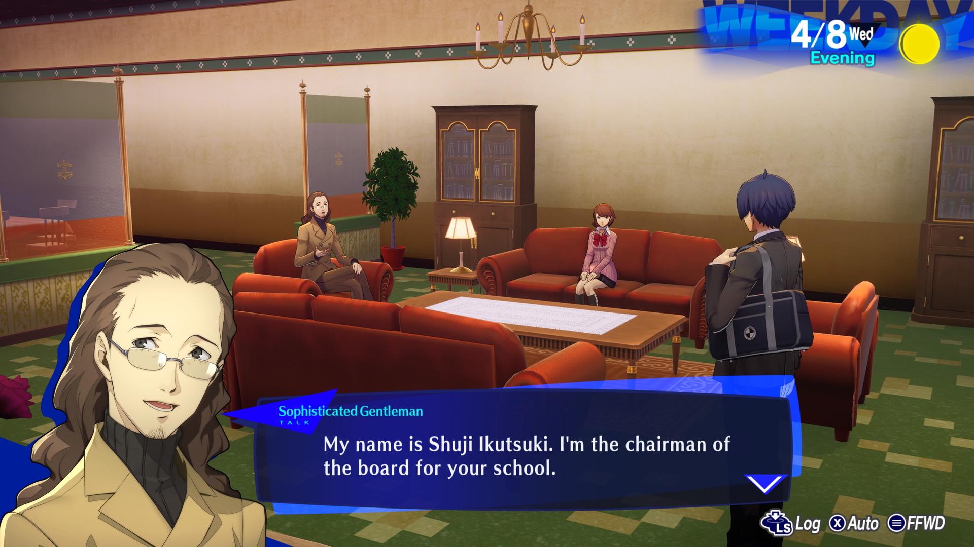 Persona 3 Reload - screenshot 34