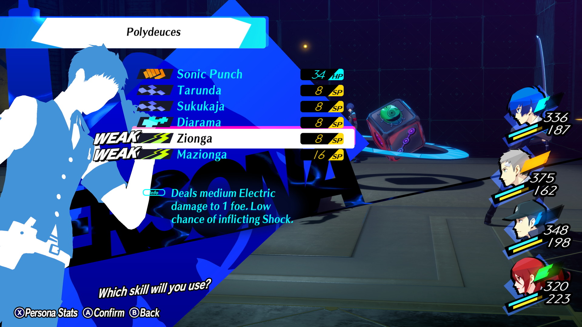 Persona 3 Reload - screenshot 31