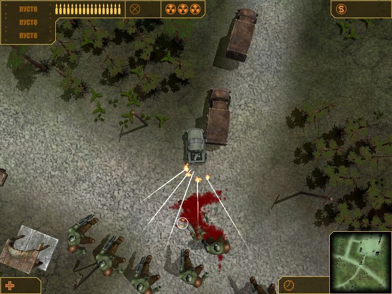 Drive'N'Kill - screenshot 36