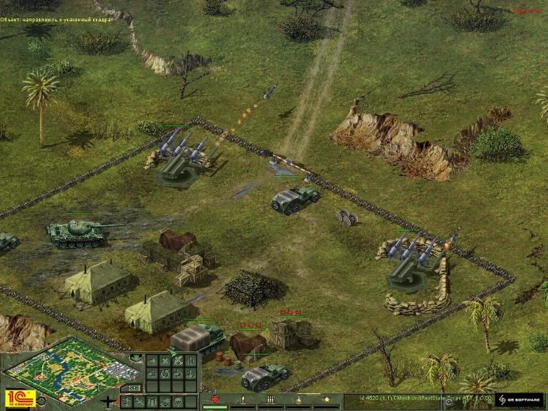 Cuban Missile Crisis - screenshot 69