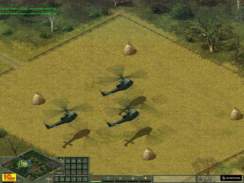 Cuban Missile Crisis - screenshot 67