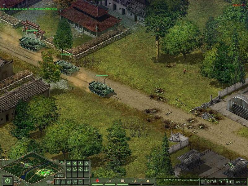 Cuban Missile Crisis - screenshot 30