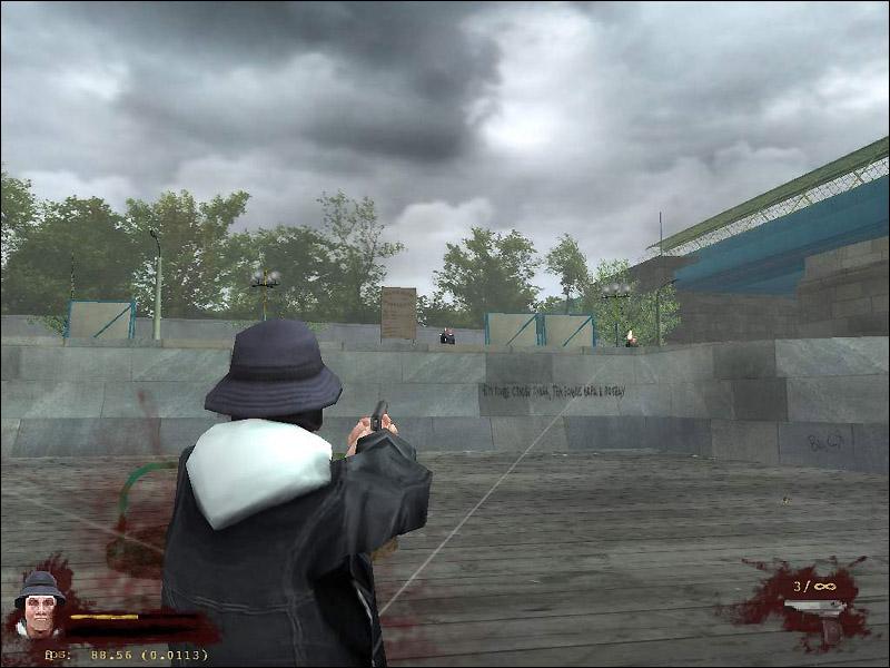 Antikiller - screenshot 17