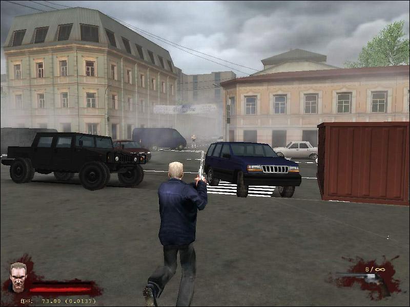 Antikiller - screenshot 10