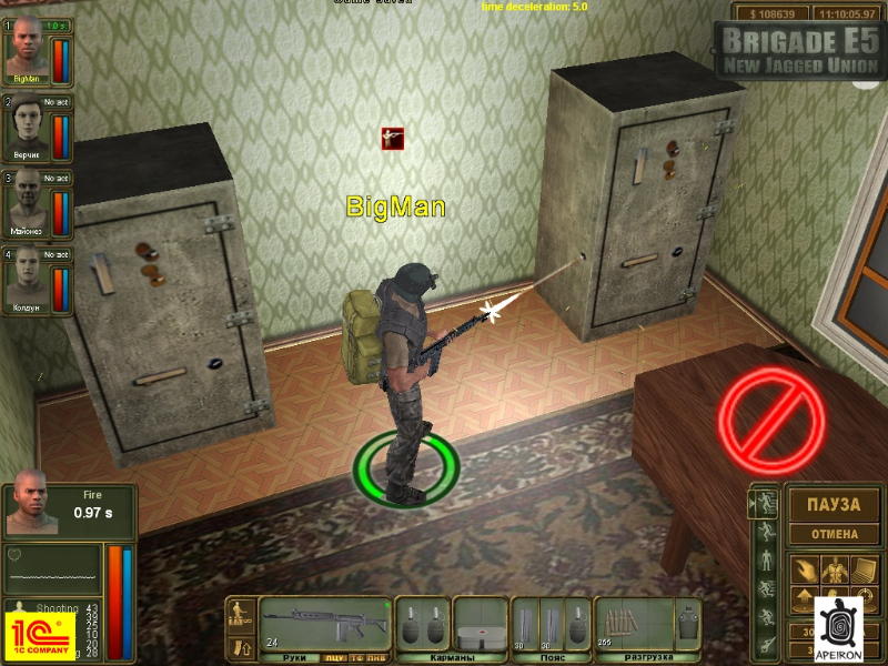 Brigade E5: New Jagged Union - screenshot 12