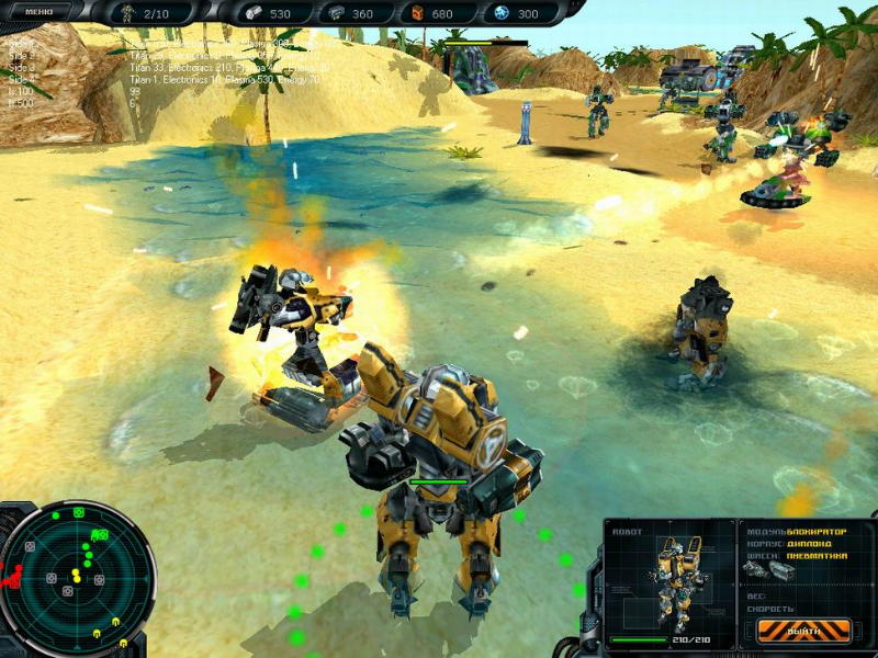 Space Rangers 2: Rise Of The Dominators - screenshot 9