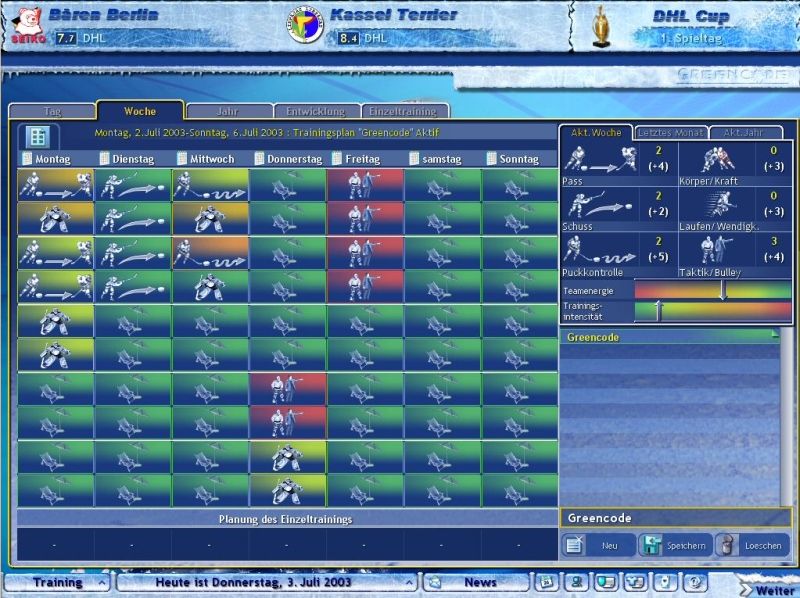Ice Hockey Club Manager 2005 - screenshot 27