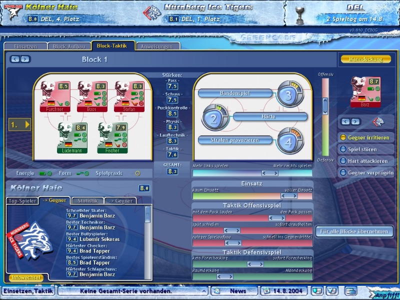 Ice Hockey Club Manager 2005 - screenshot 18