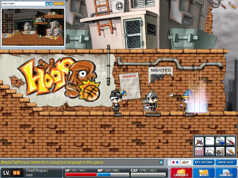 MapleStory - screenshot 55