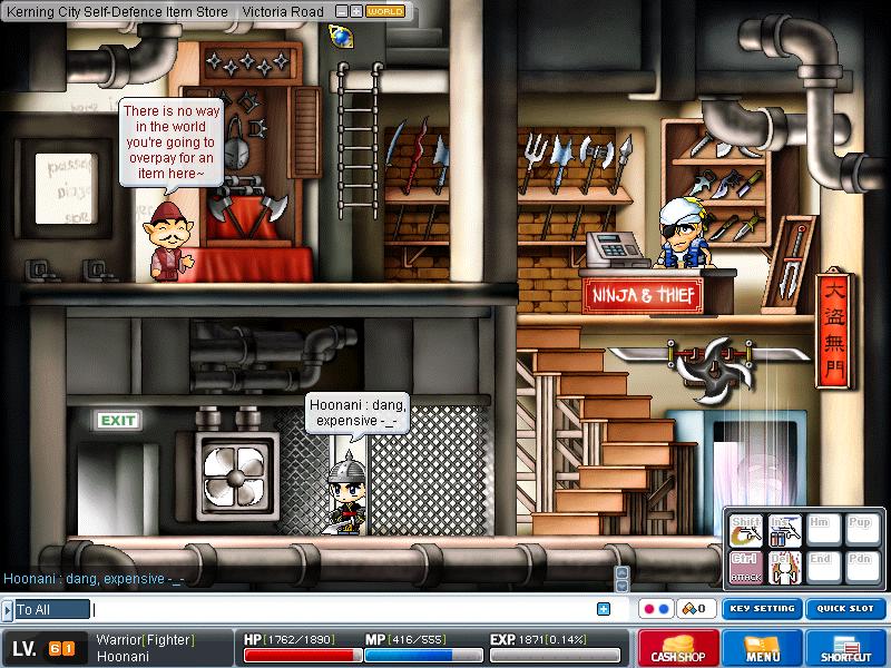 MapleStory - screenshot 52