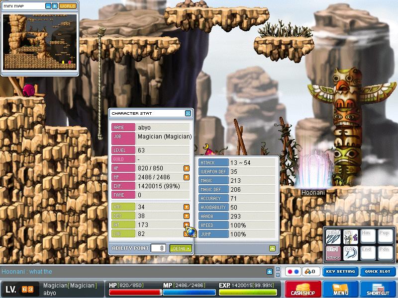 MapleStory - screenshot 12