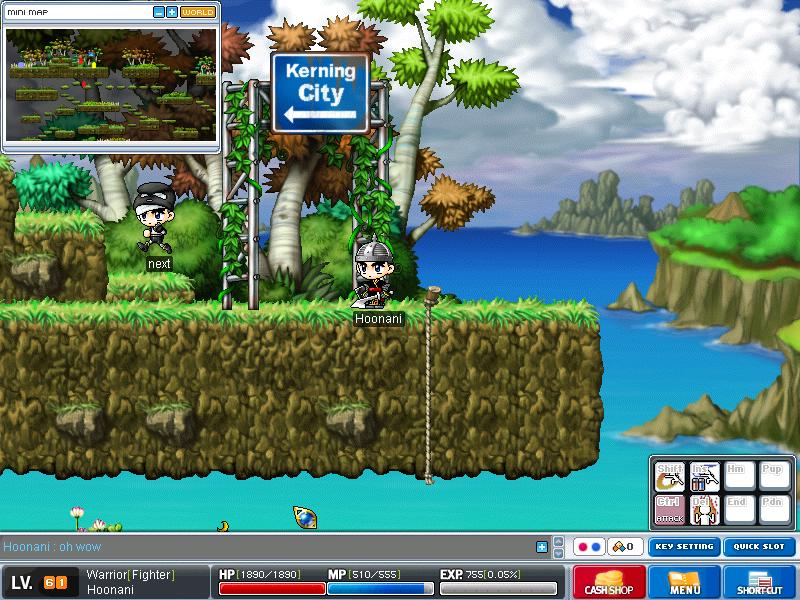 MapleStory - screenshot 2