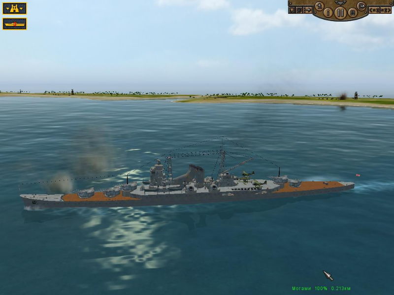 Pacific Storm - screenshot 254