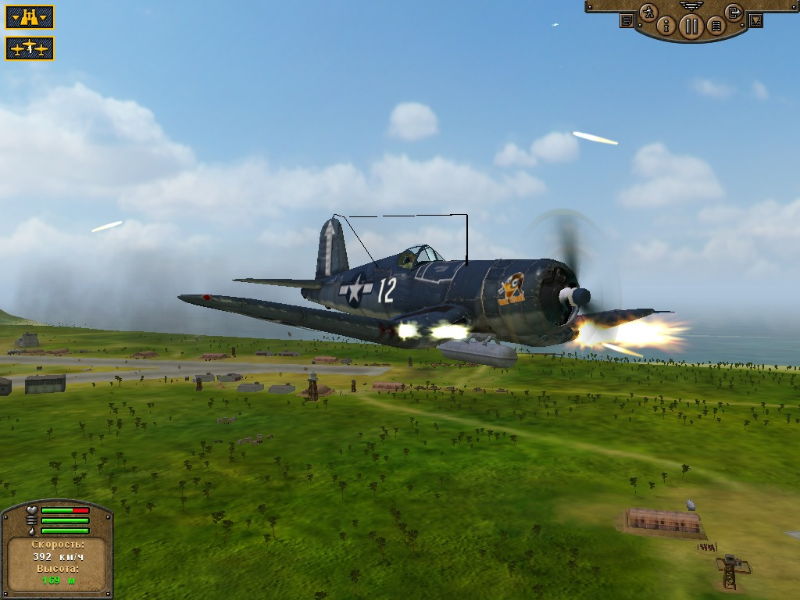 Pacific Storm - screenshot 247