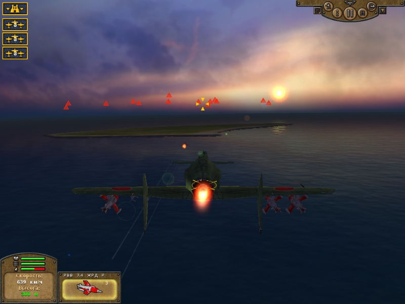 Pacific Storm - screenshot 245