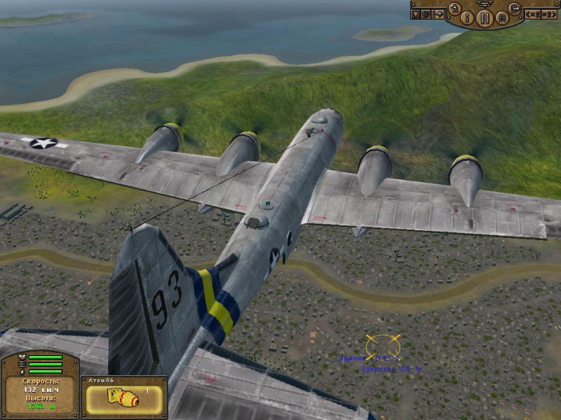 Pacific Storm - screenshot 218