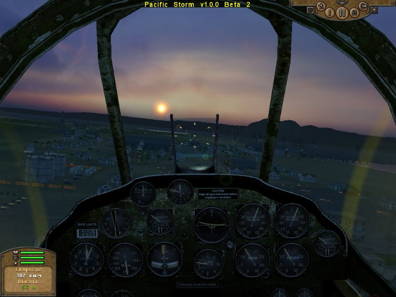 Pacific Storm - screenshot 188