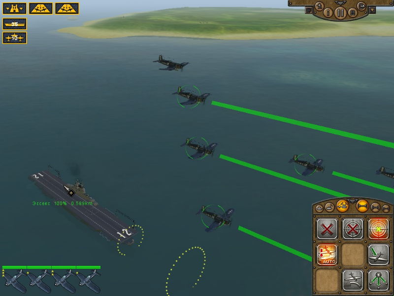 Pacific Storm - screenshot 93