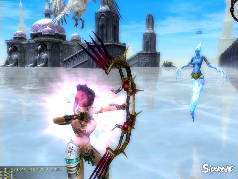 Silkroad Online - screenshot 32