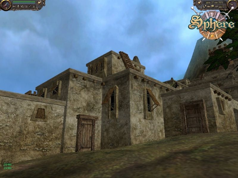 Sphere - screenshot 11