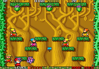 Taito Legends 2 - screenshot 127