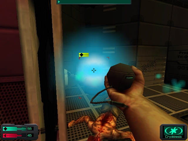 System Shock 2 - screenshot 62