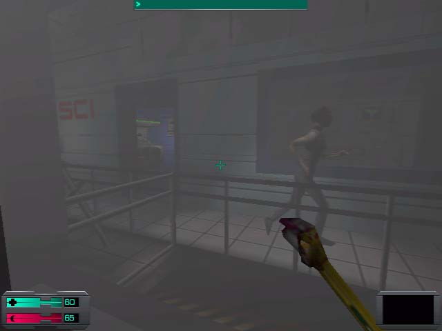 System Shock 2 - screenshot 57