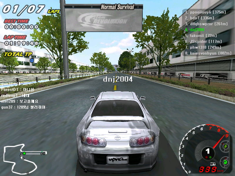 Team Revoluxion - screenshot 2