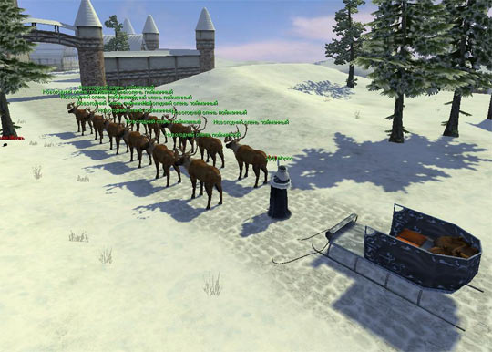 ARENA Online - screenshot 11