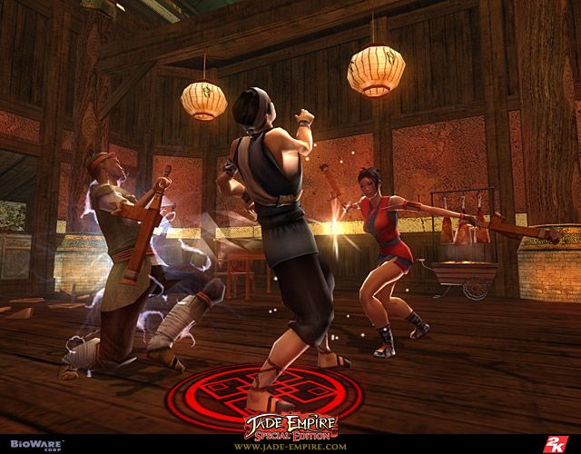 Jade Empire: Special Edition - screenshot 58