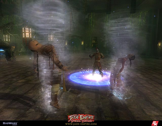 Jade Empire: Special Edition - screenshot 56