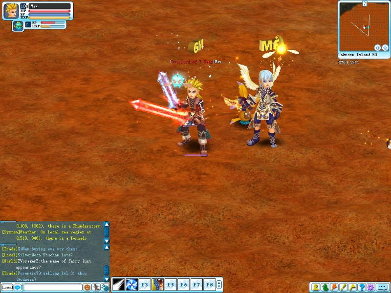 Pirate King Online - screenshot 7