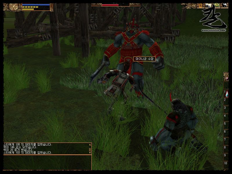 Kal - Online - screenshot 320