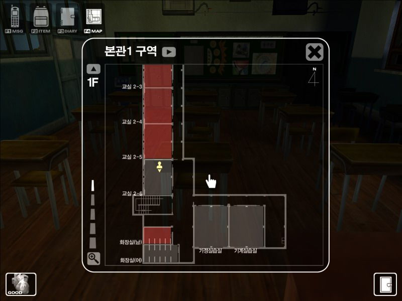 WhiteDay: a labyrinth named School - screenshot 12