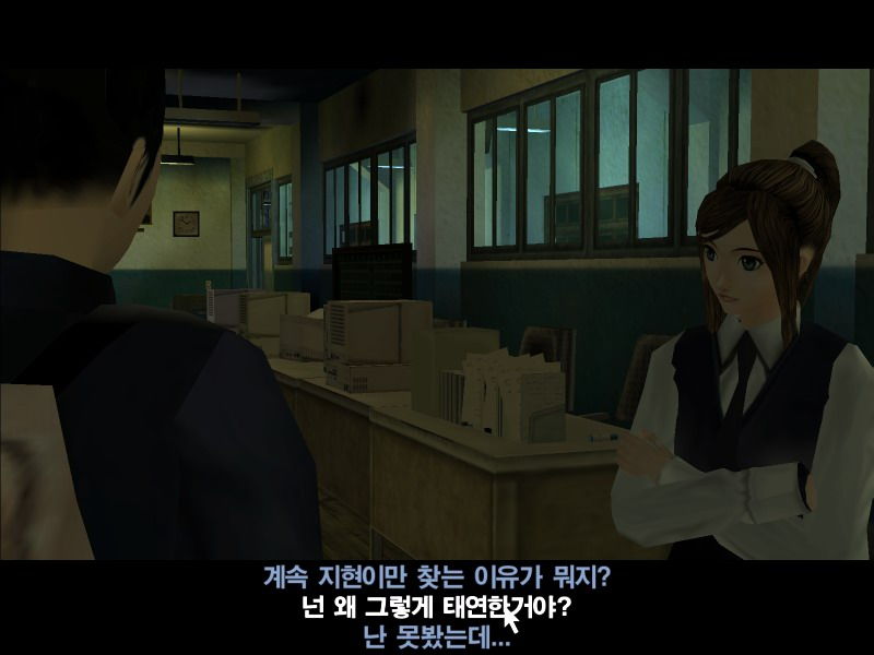 WhiteDay: a labyrinth named School - screenshot 2