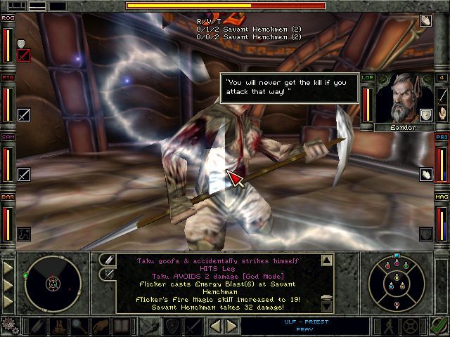 Wizardry VIII - screenshot 13