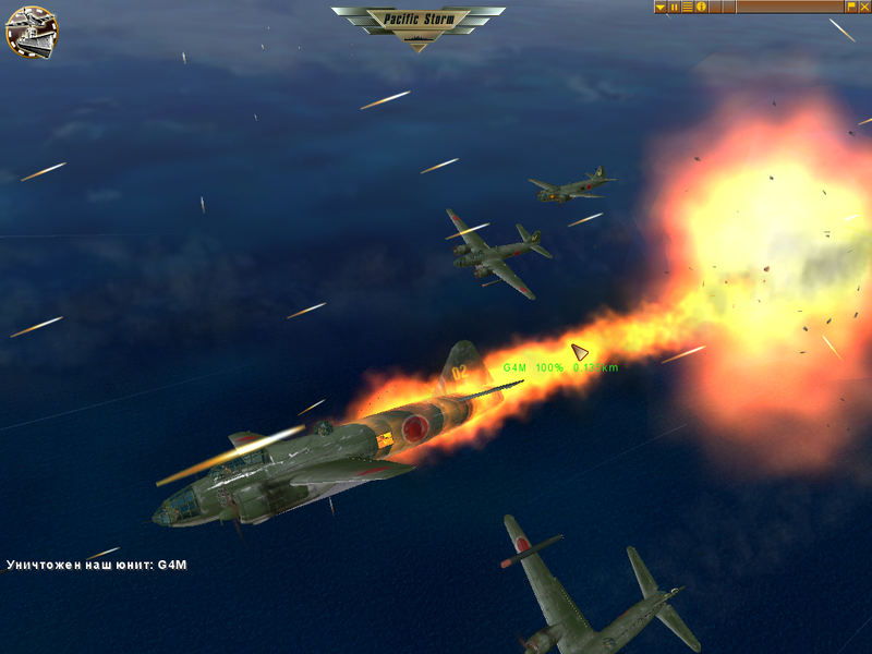 Pacific Storm - screenshot 13