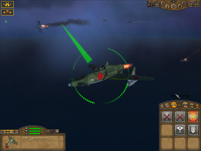 Pacific Storm: Allies - screenshot 41
