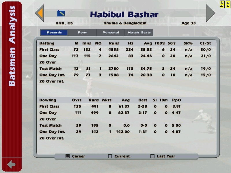 International Cricket Captain 2006 - screenshot 27