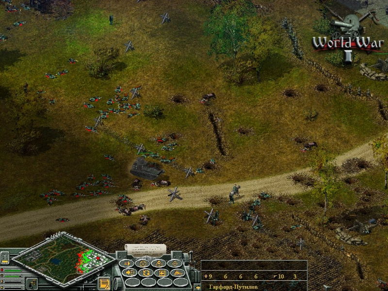 World War I: Grabenkrieg in Europa - screenshot 4