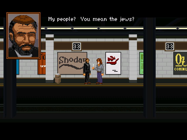 The Shivah - screenshot 5