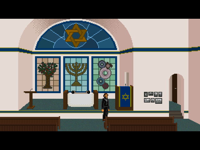 The Shivah - screenshot 3