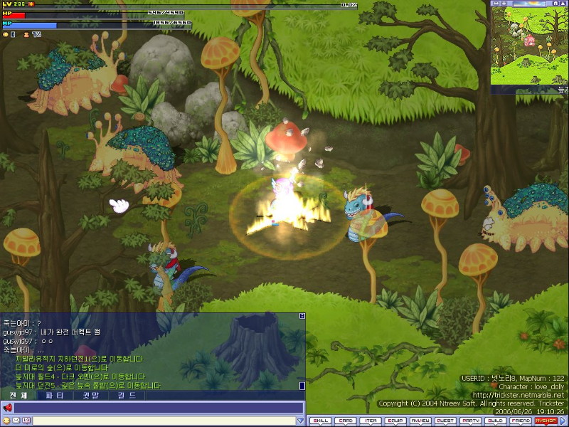 Trickster Online R.e.v.o.l.u.t.i.o.n - screenshot 39