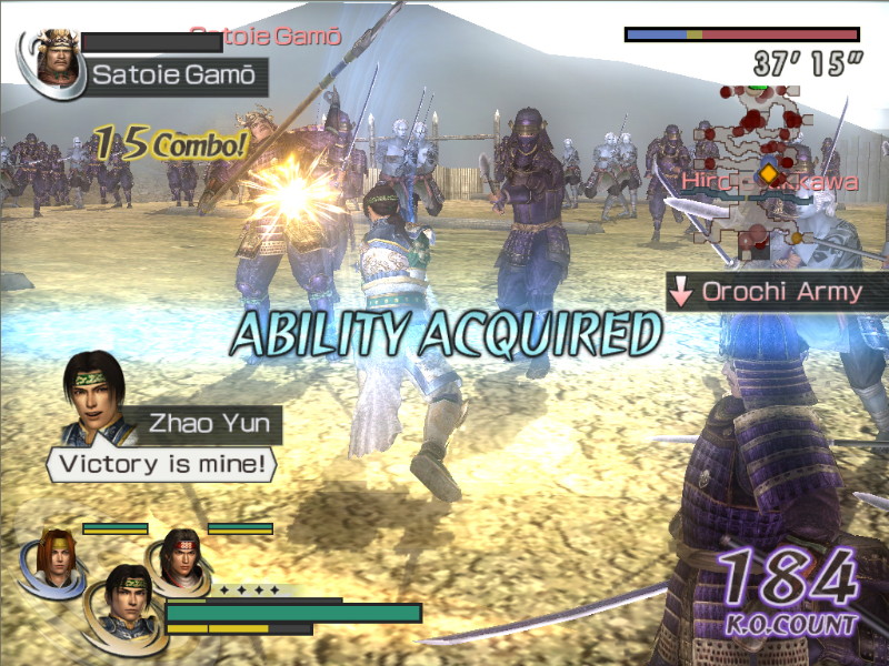 Warriors Orochi - screenshot 31