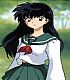 kagome