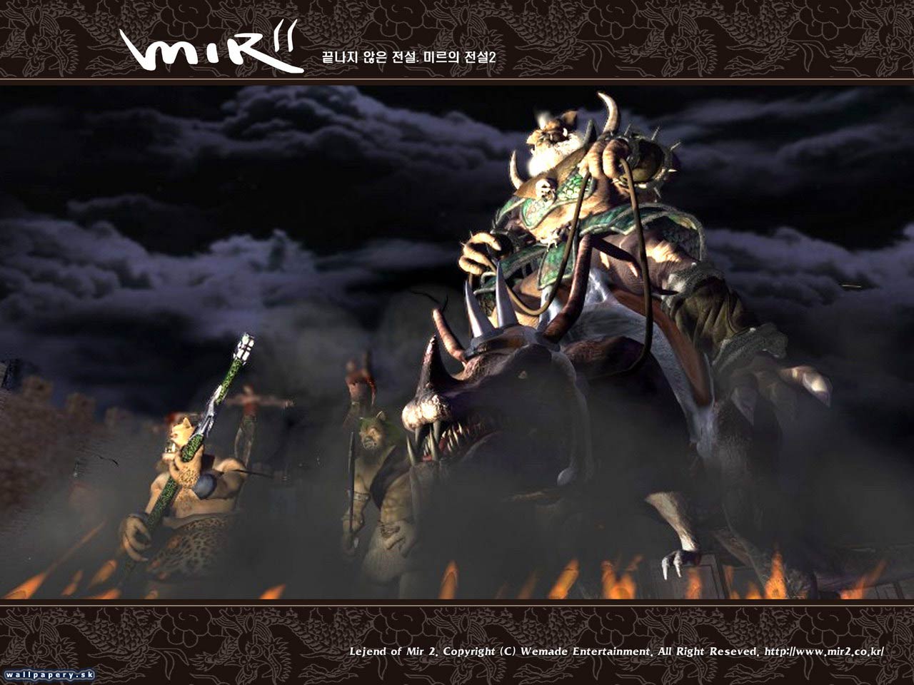 Legend of Mir 2 - wallpaper 7