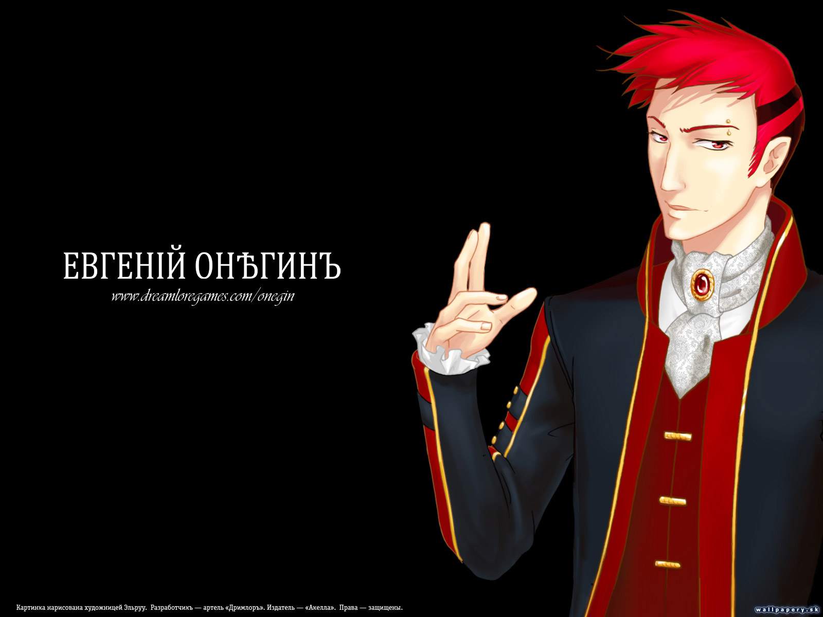 Eugene Onegin - wallpaper 2