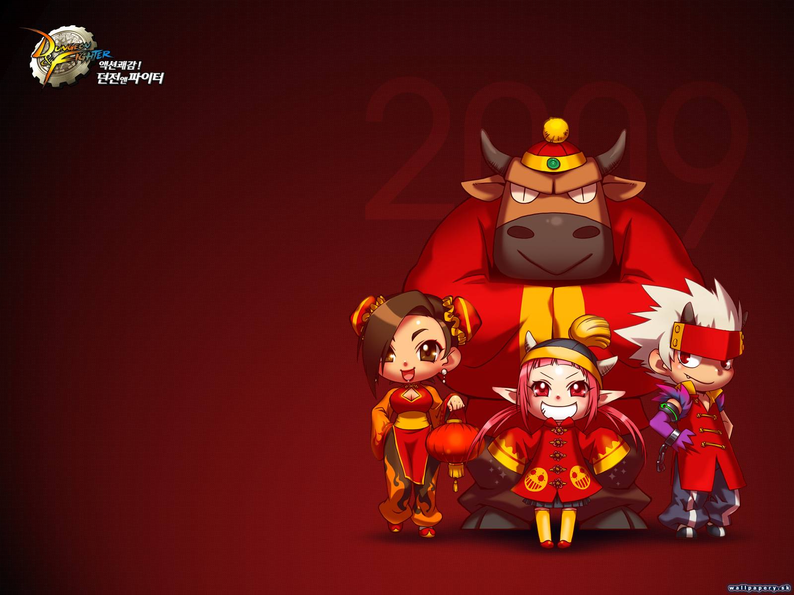 Dungeon Fighter Online - wallpaper 65