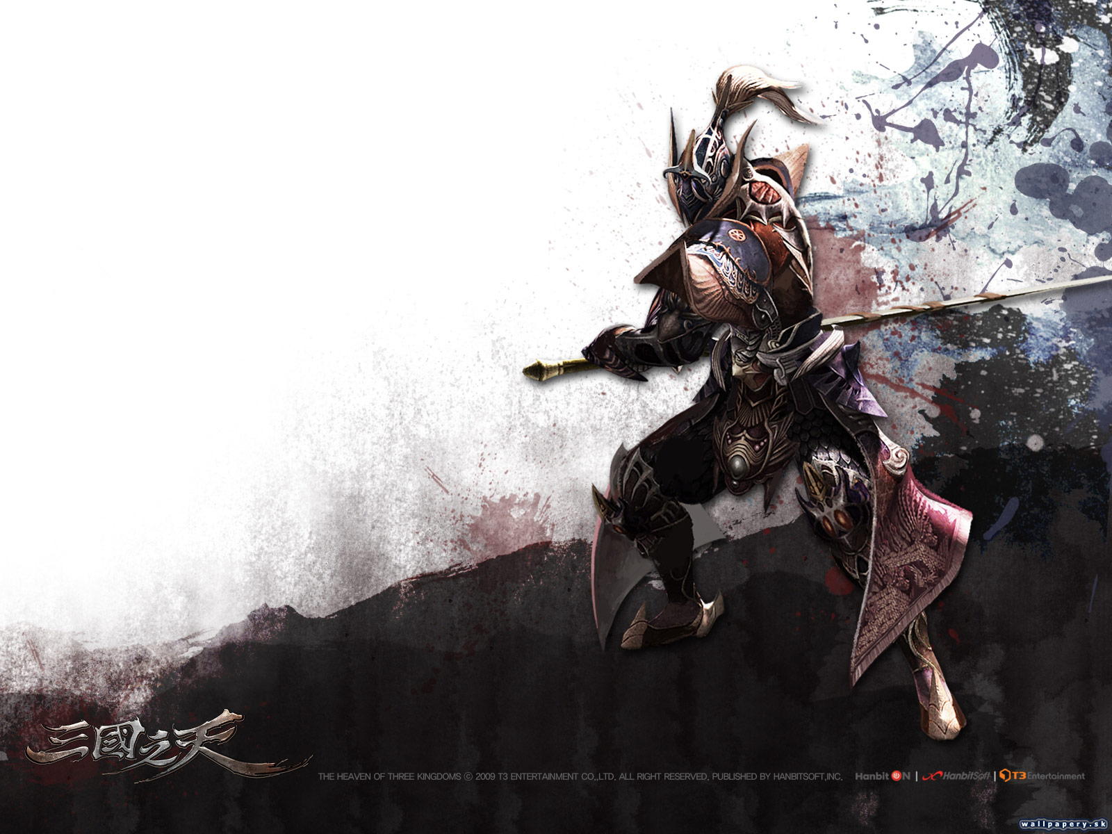 The Heaven of Three Kingdoms - wallpaper 1